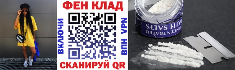 Amphetamine VHQ  Дмитровск 