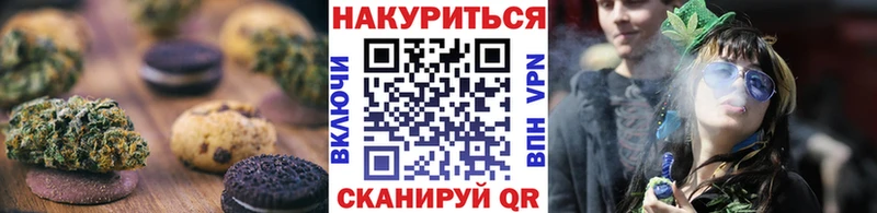 Еда ТГК марихуана  сколько стоит  Дмитровск 