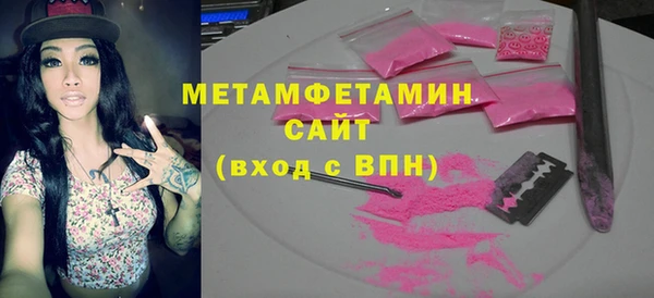 a pvp Сосновый Бор