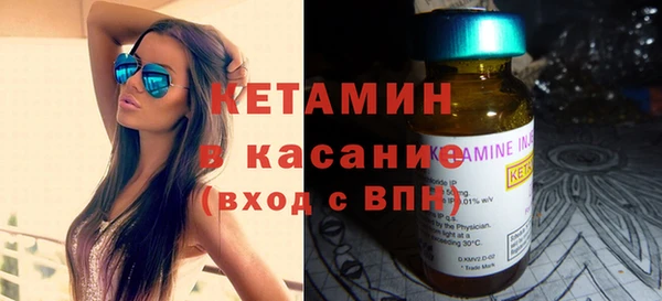 дистиллят марихуана Беломорск