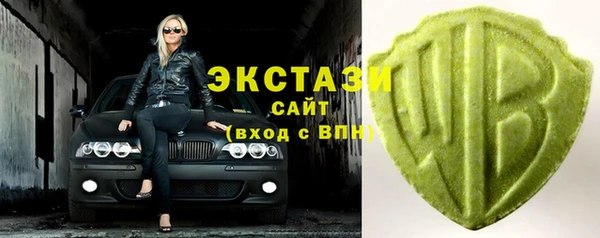 ALPHA PVP Сосновка