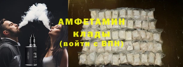 дистиллят марихуана Беломорск