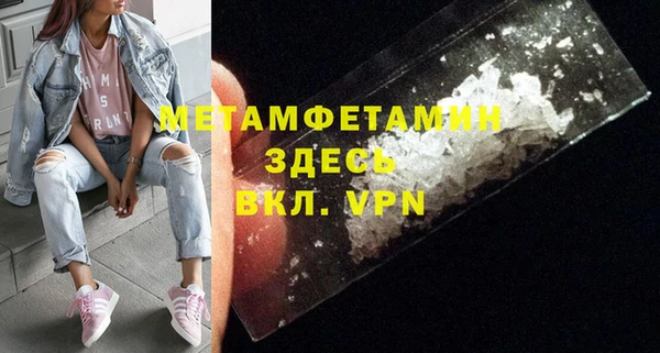 apvp Белокуриха