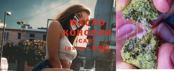 apvp Белокуриха