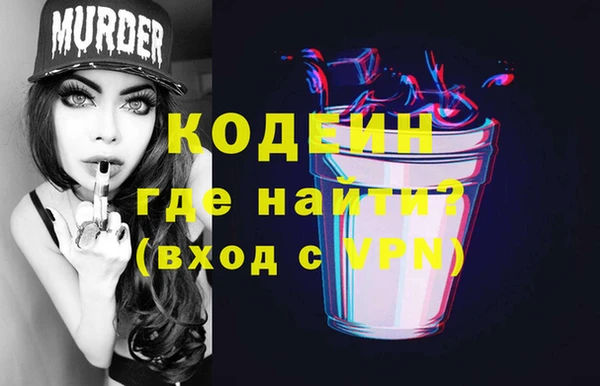 apvp Белокуриха