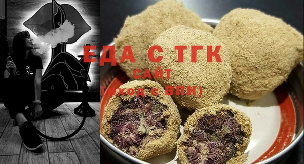 сатива Богданович