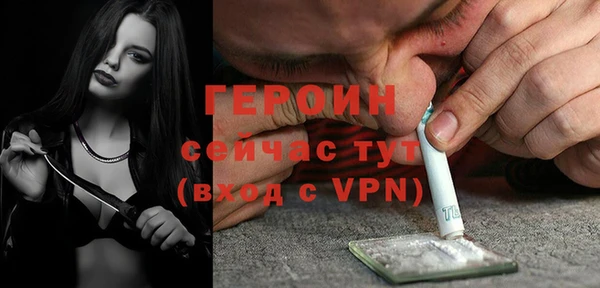 apvp Белокуриха