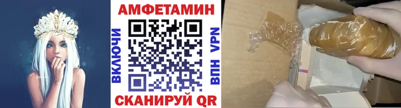 закладка  darknet наркотические препараты  Первитин Декстрометамфетамин 99.9%  Дмитровск 
